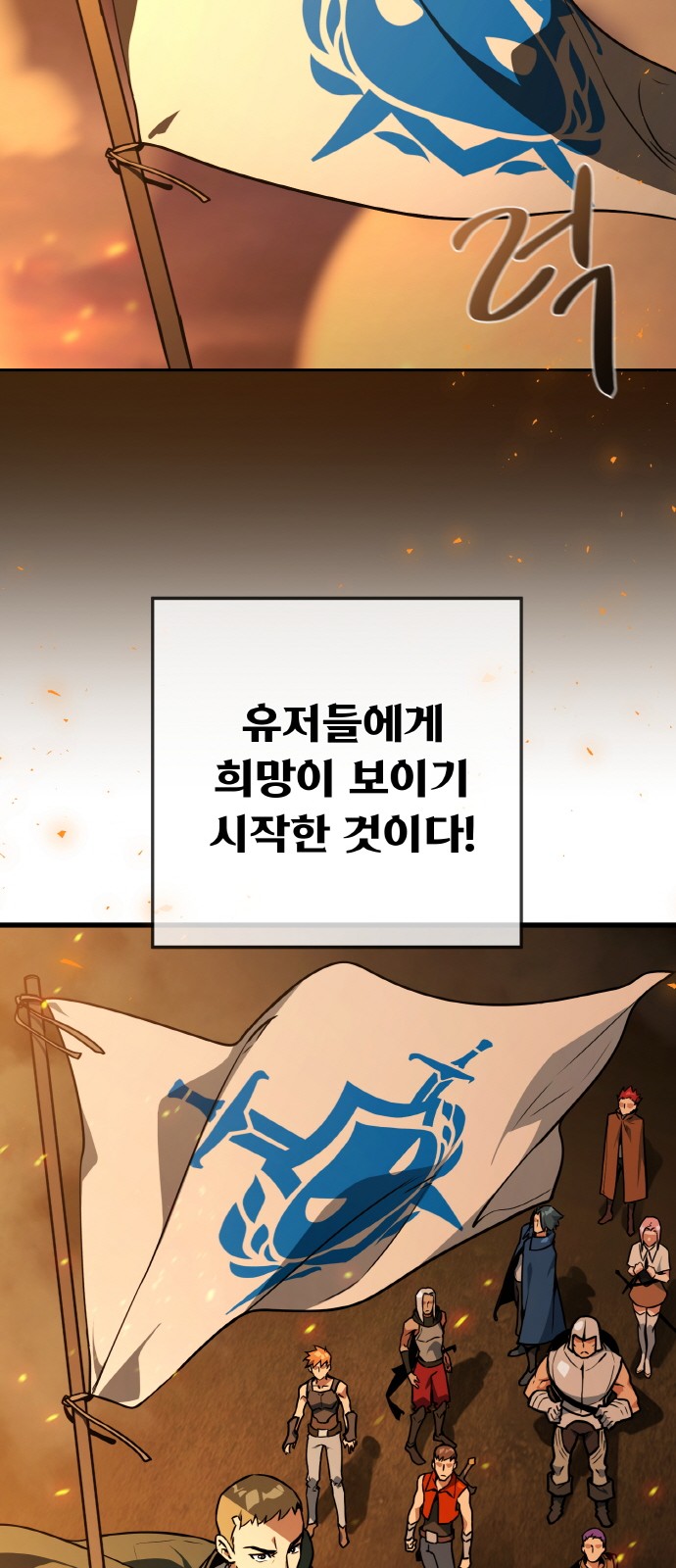 64 페이지