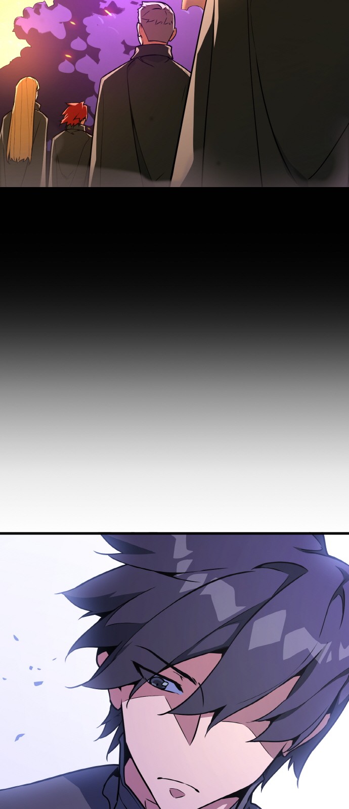 77 페이지