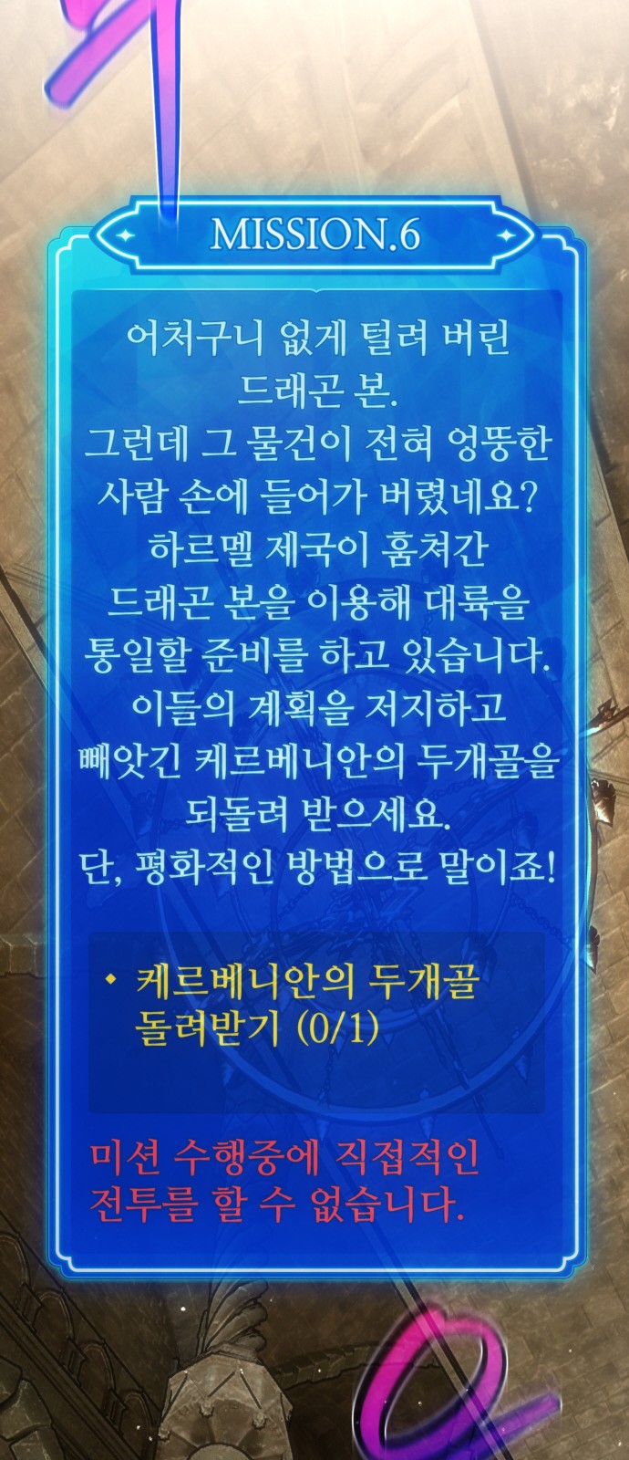 80 페이지