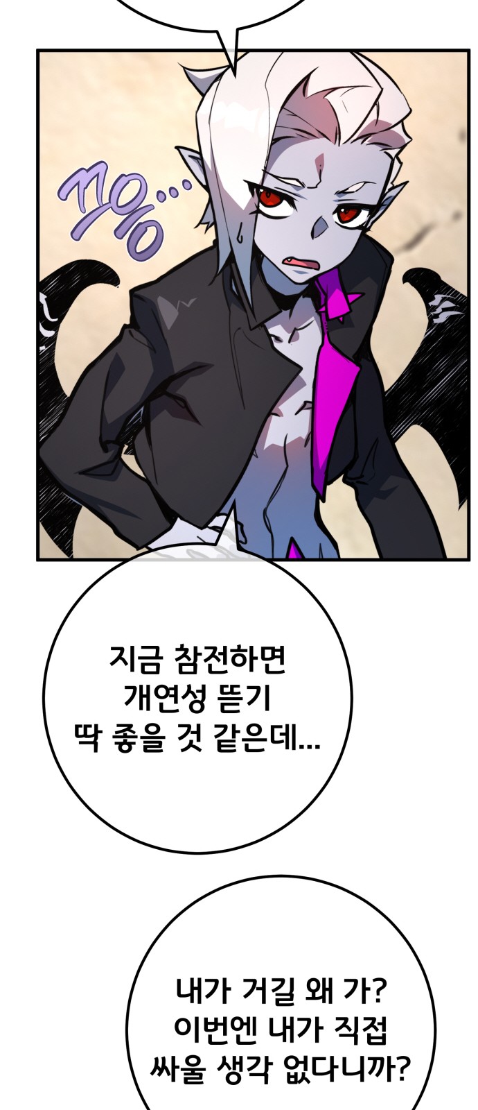 11 페이지