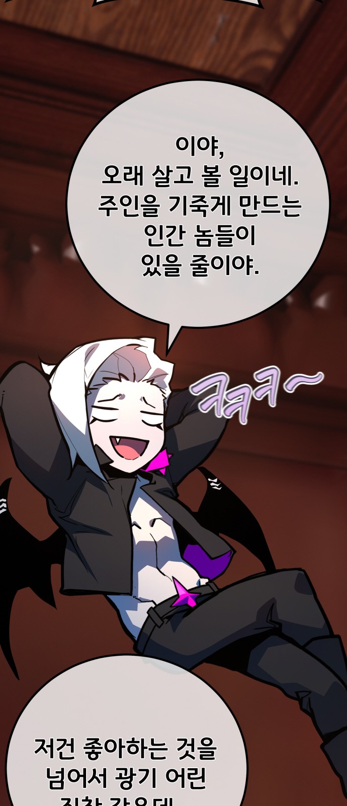 94 페이지