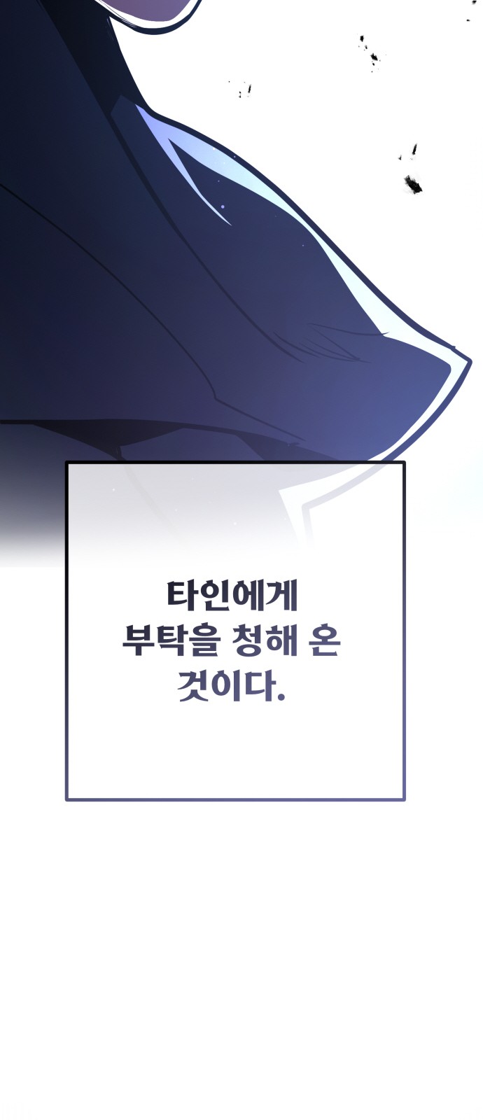 94 페이지
