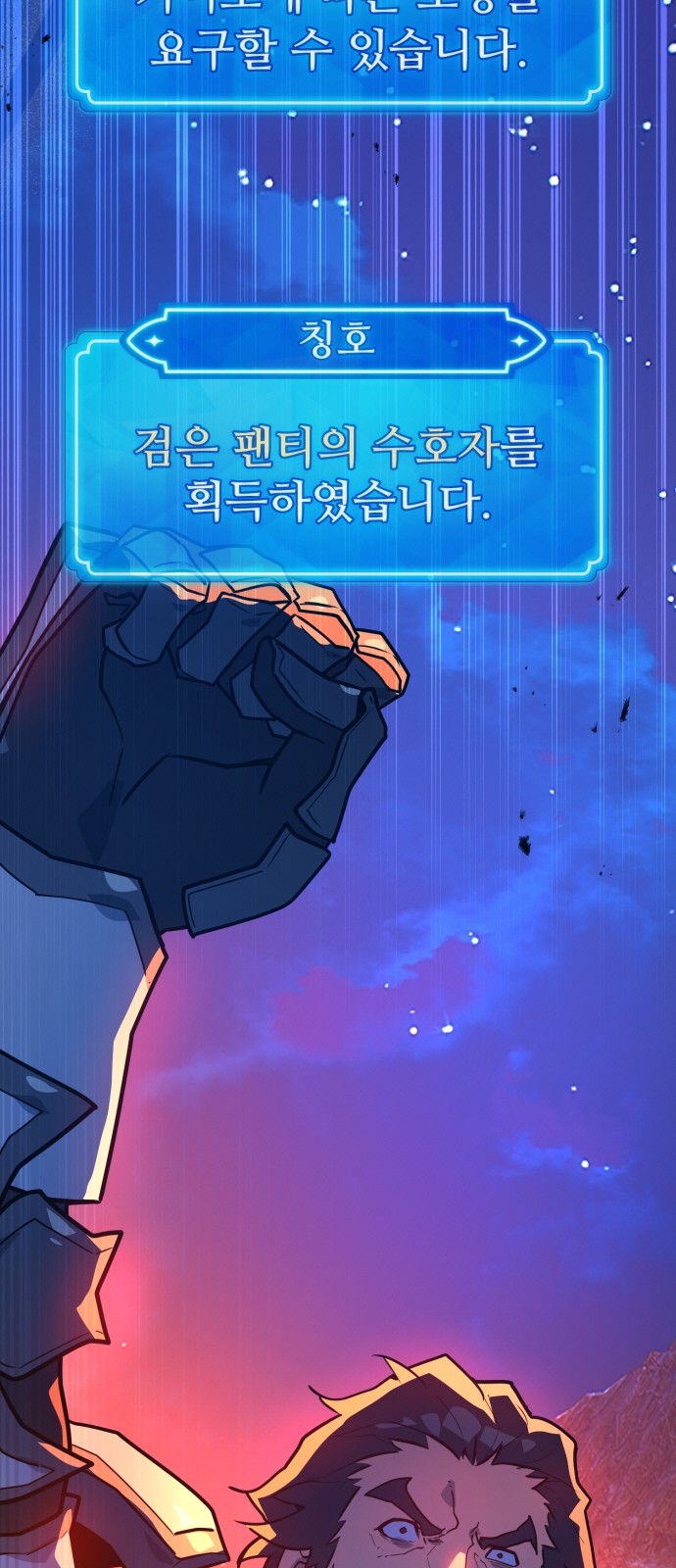 107 페이지