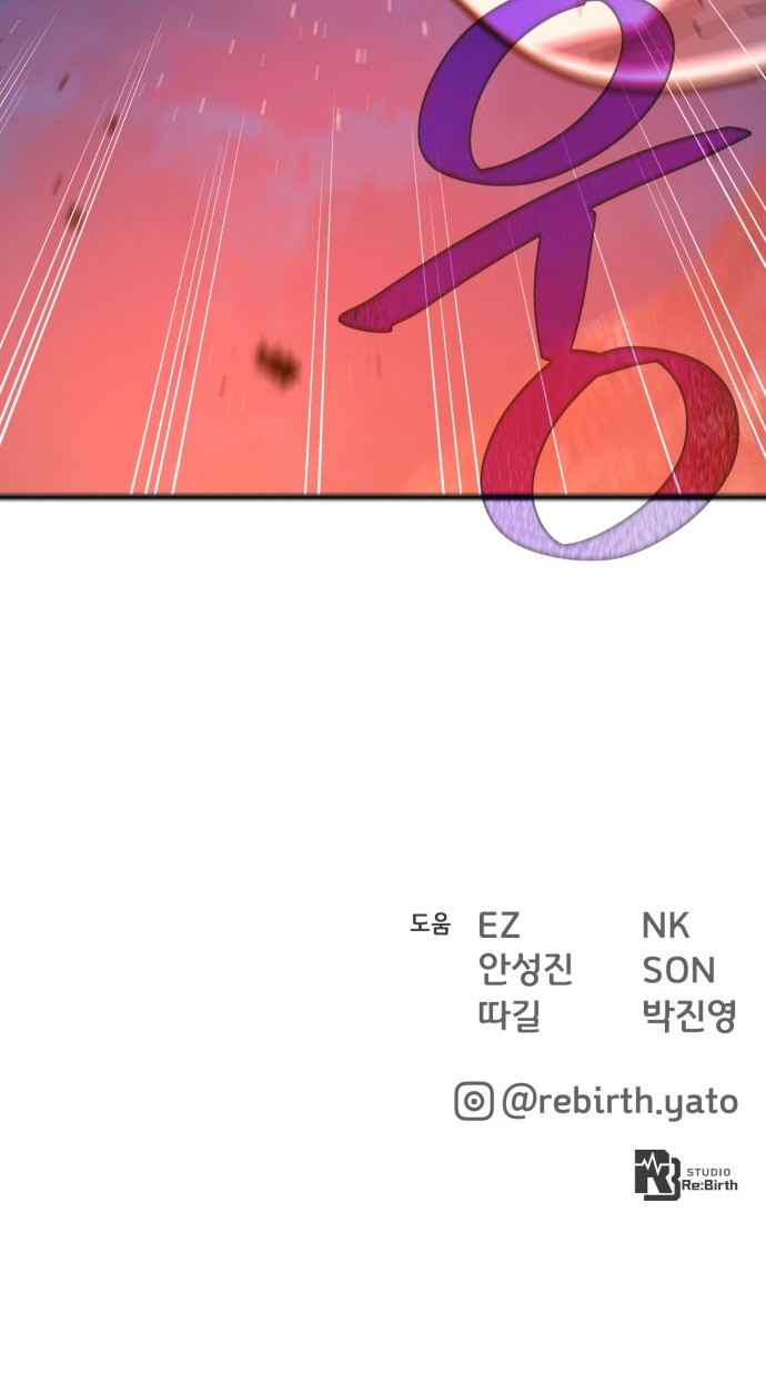 110 페이지