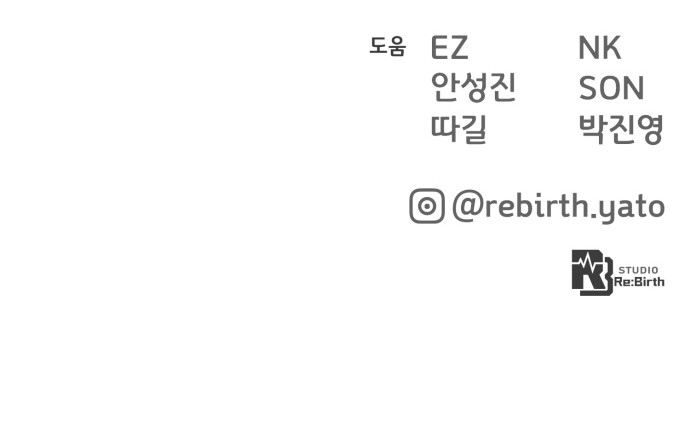 106 페이지