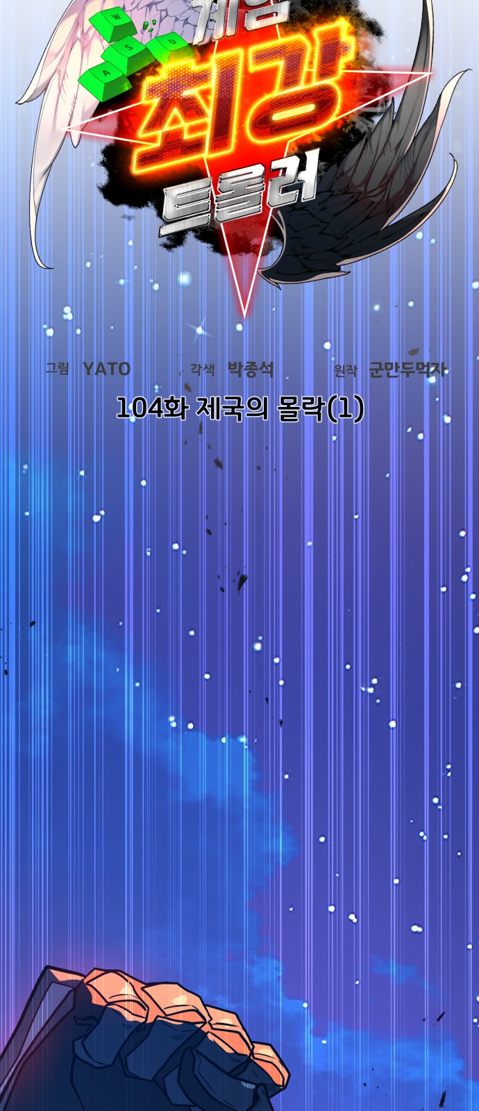 15 페이지