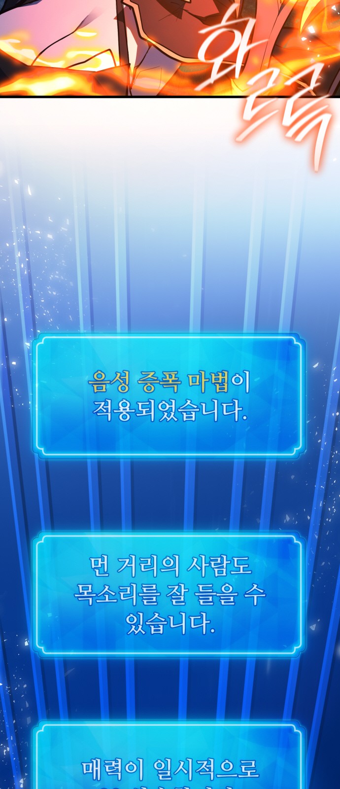 82 페이지