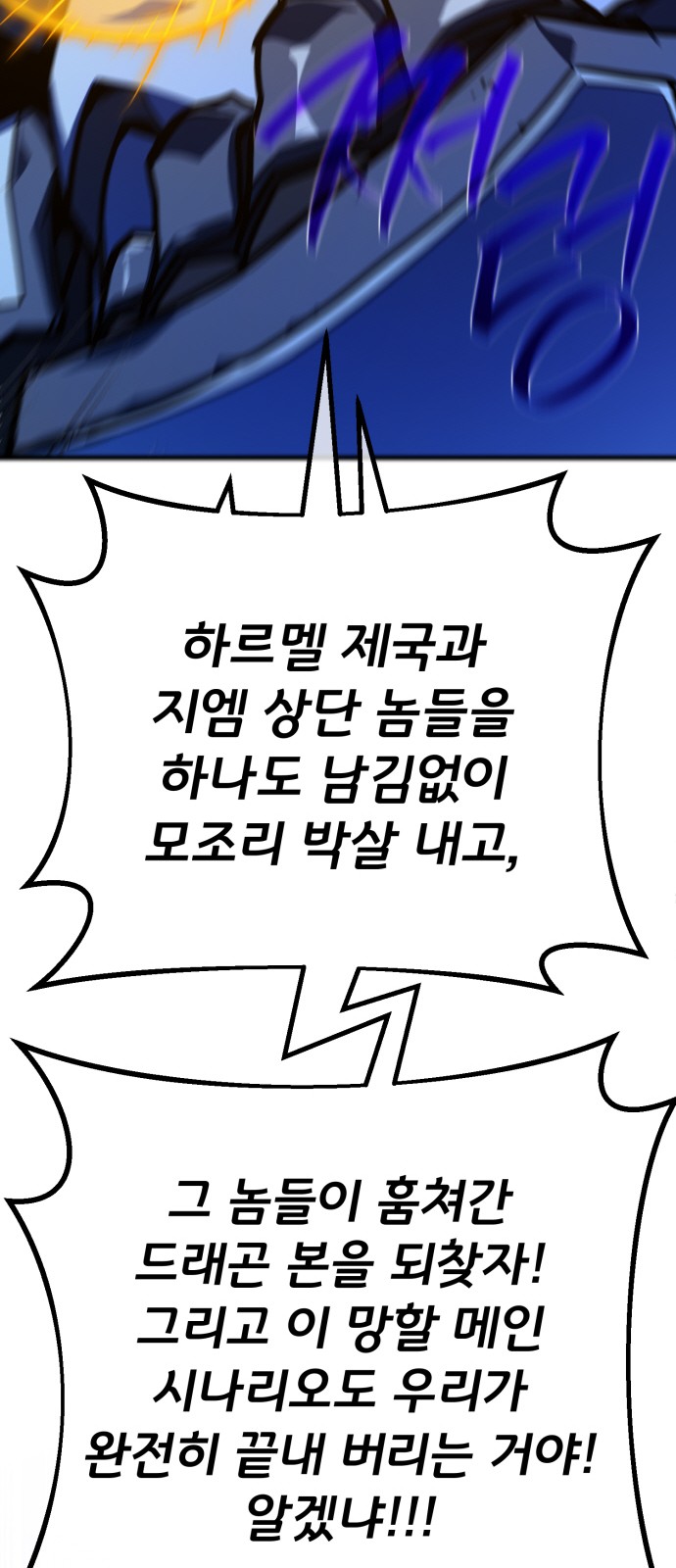 90 페이지