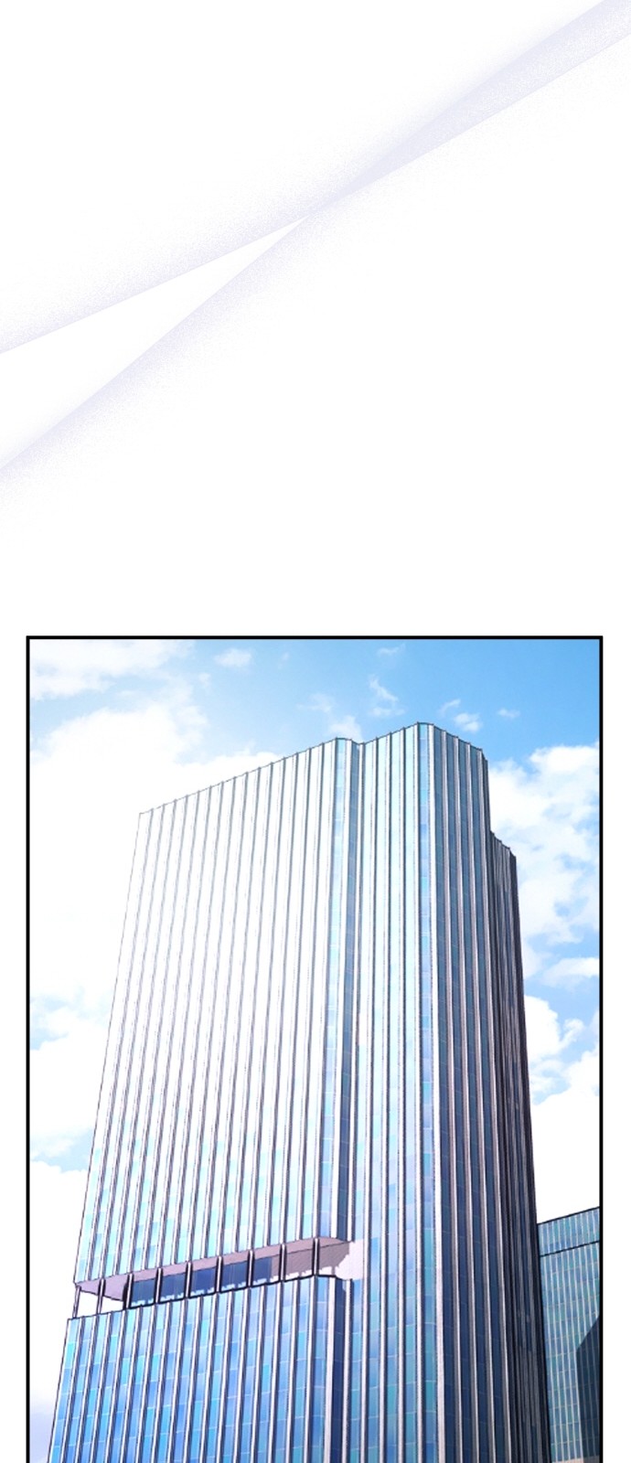 94 페이지