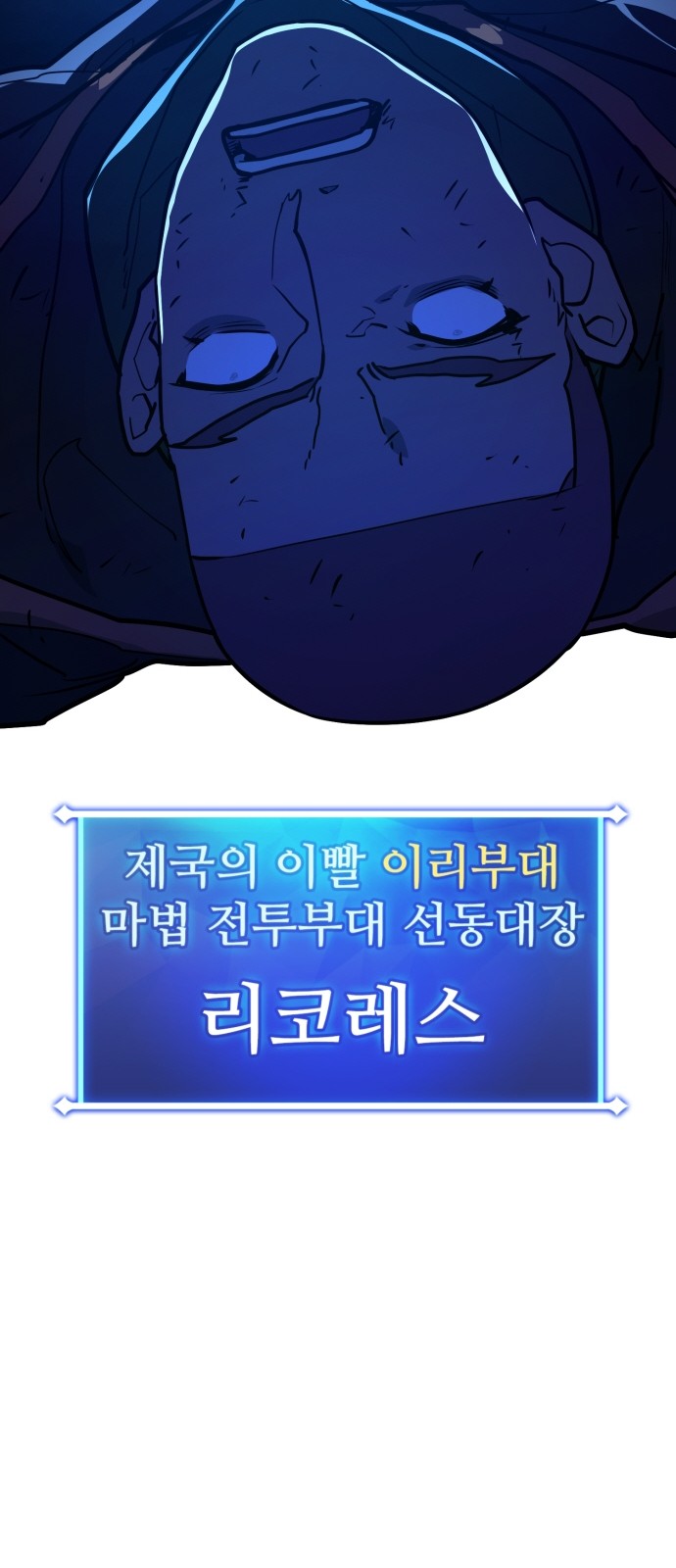 86 페이지