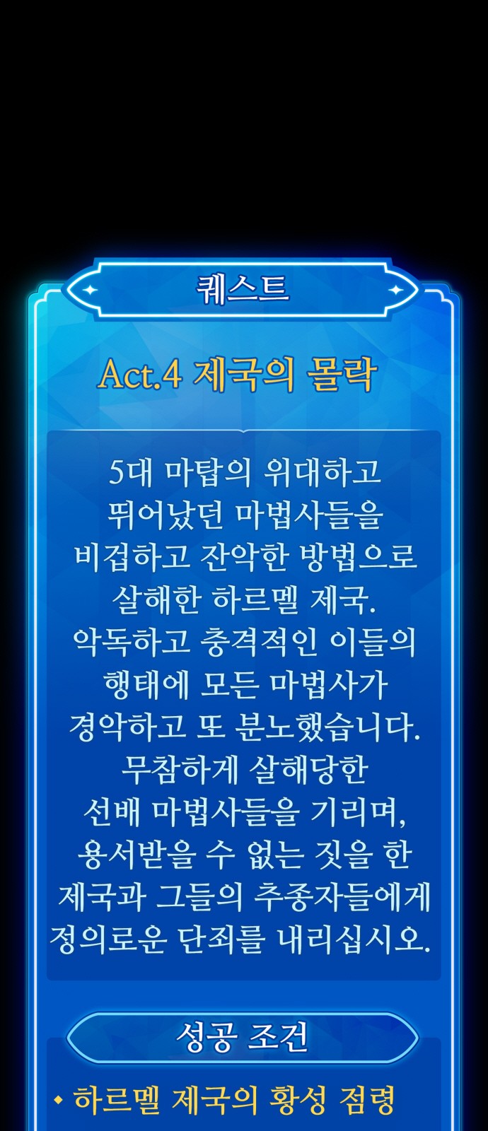 1 페이지