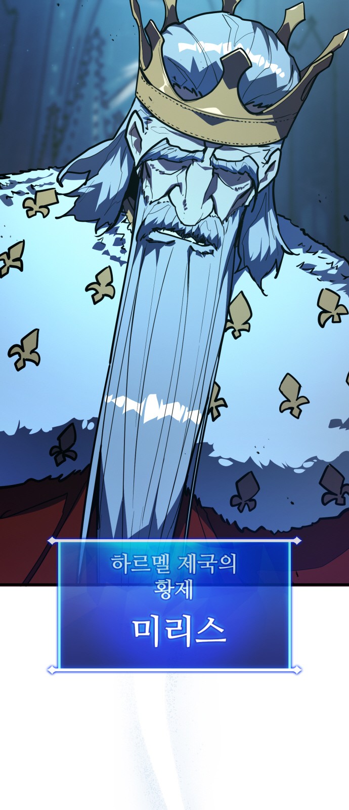 104 페이지