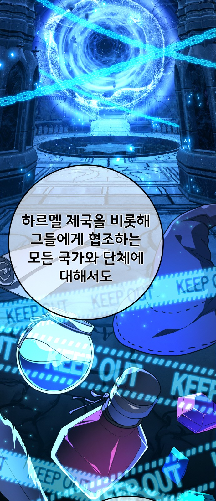 6 페이지