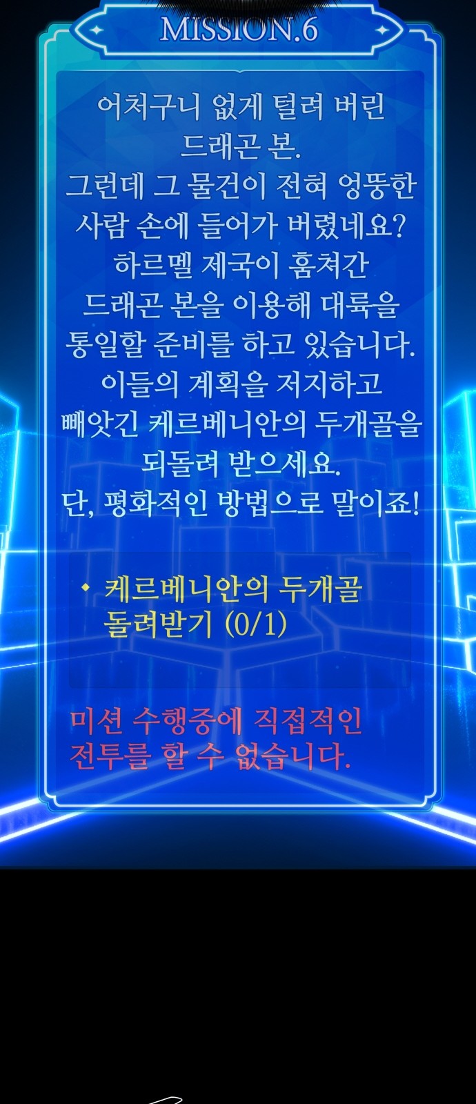 64 페이지