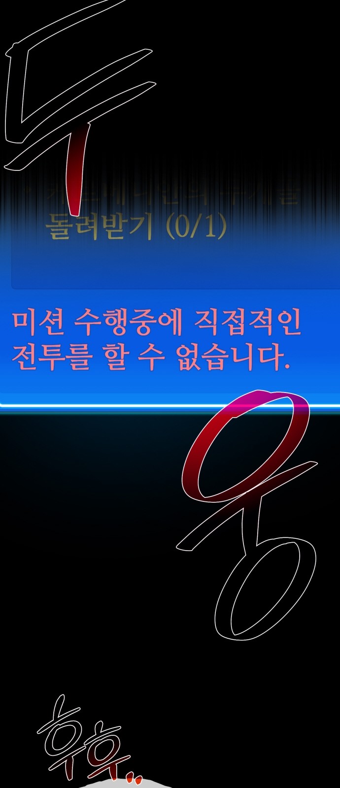 65 페이지