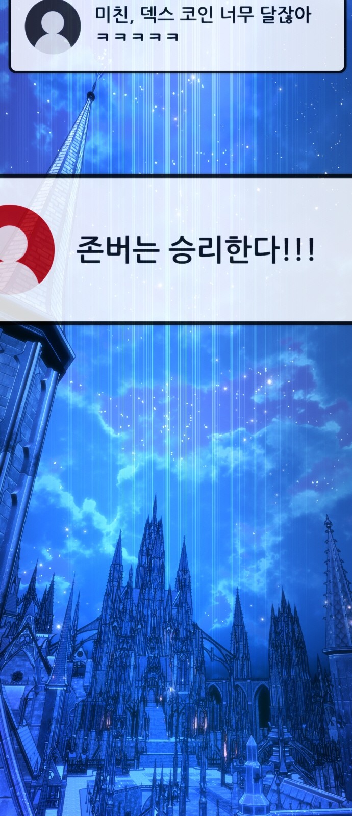 100 페이지