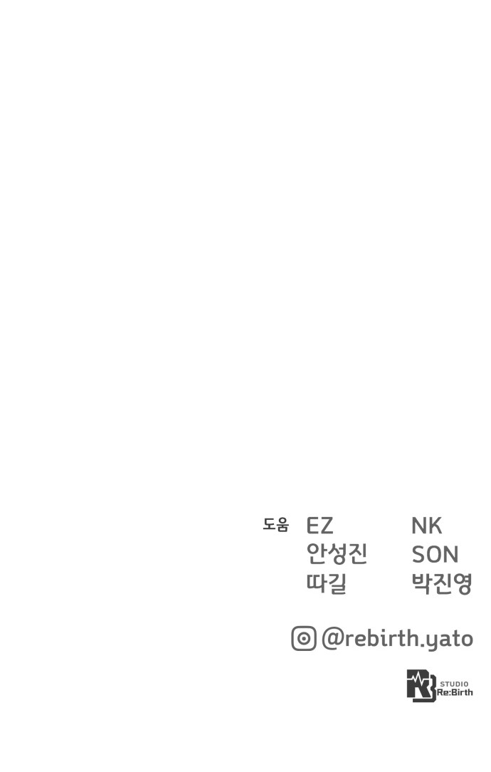 111 페이지