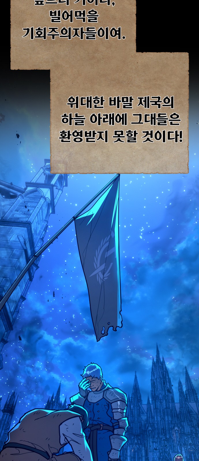 90 페이지