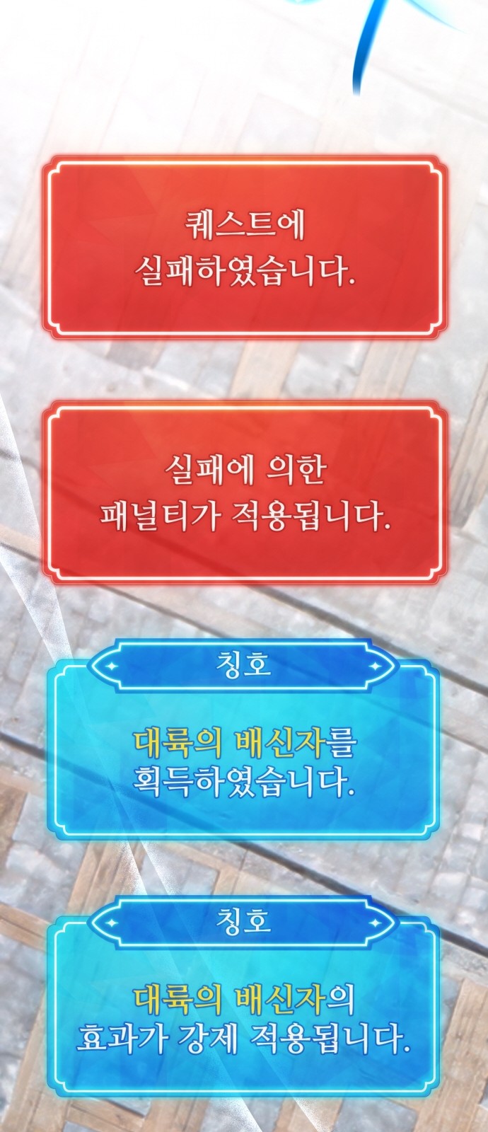 92 페이지