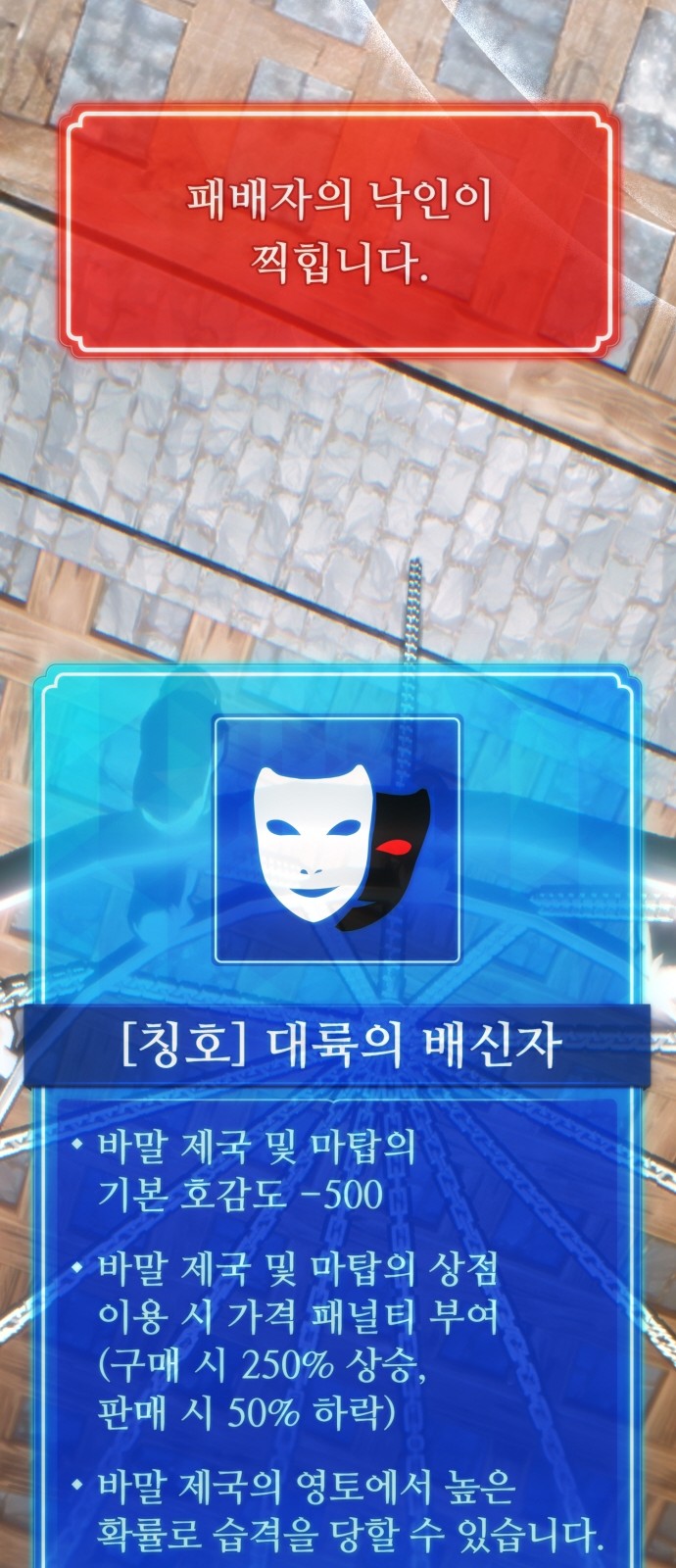 93 페이지