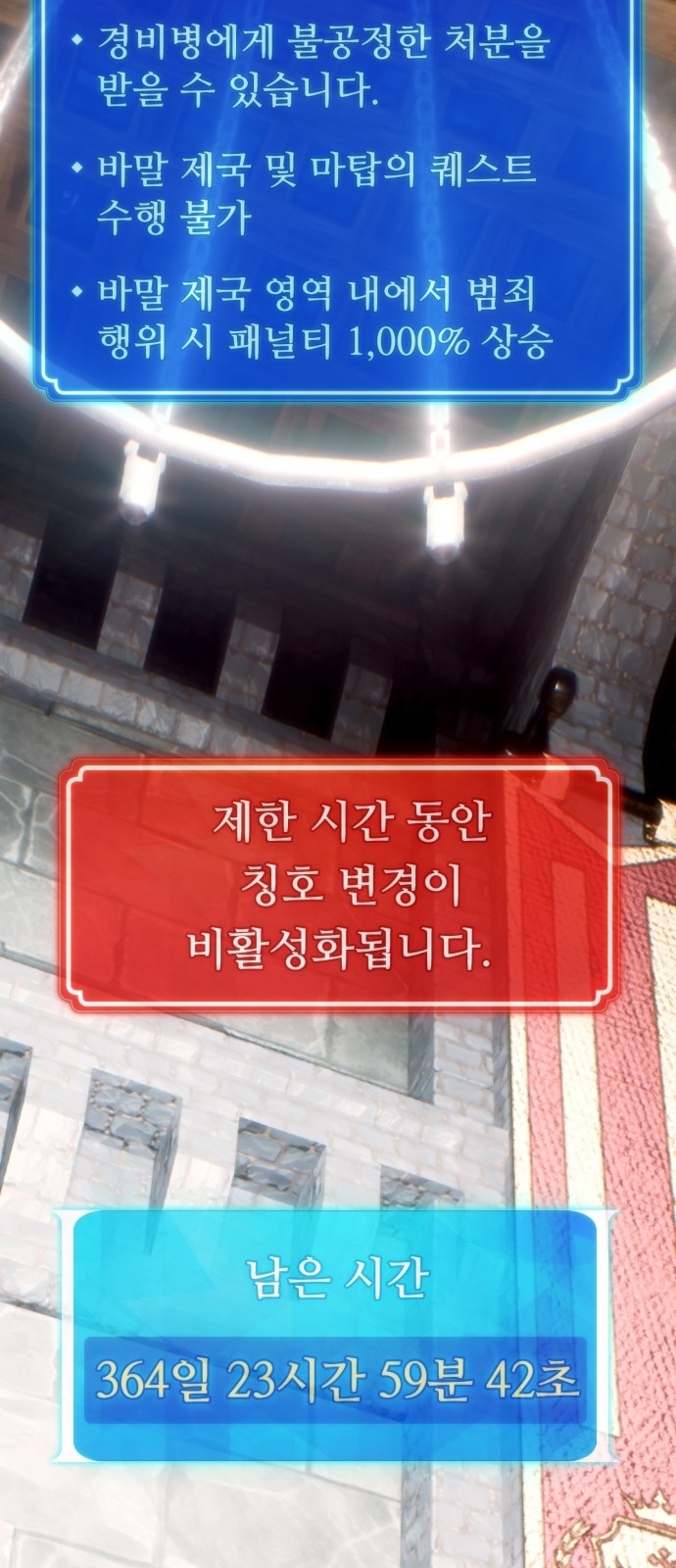 94 페이지