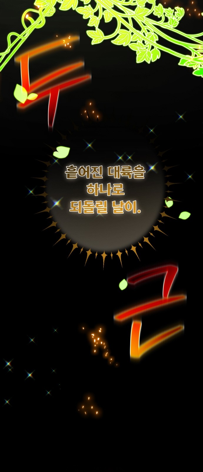 115 페이지