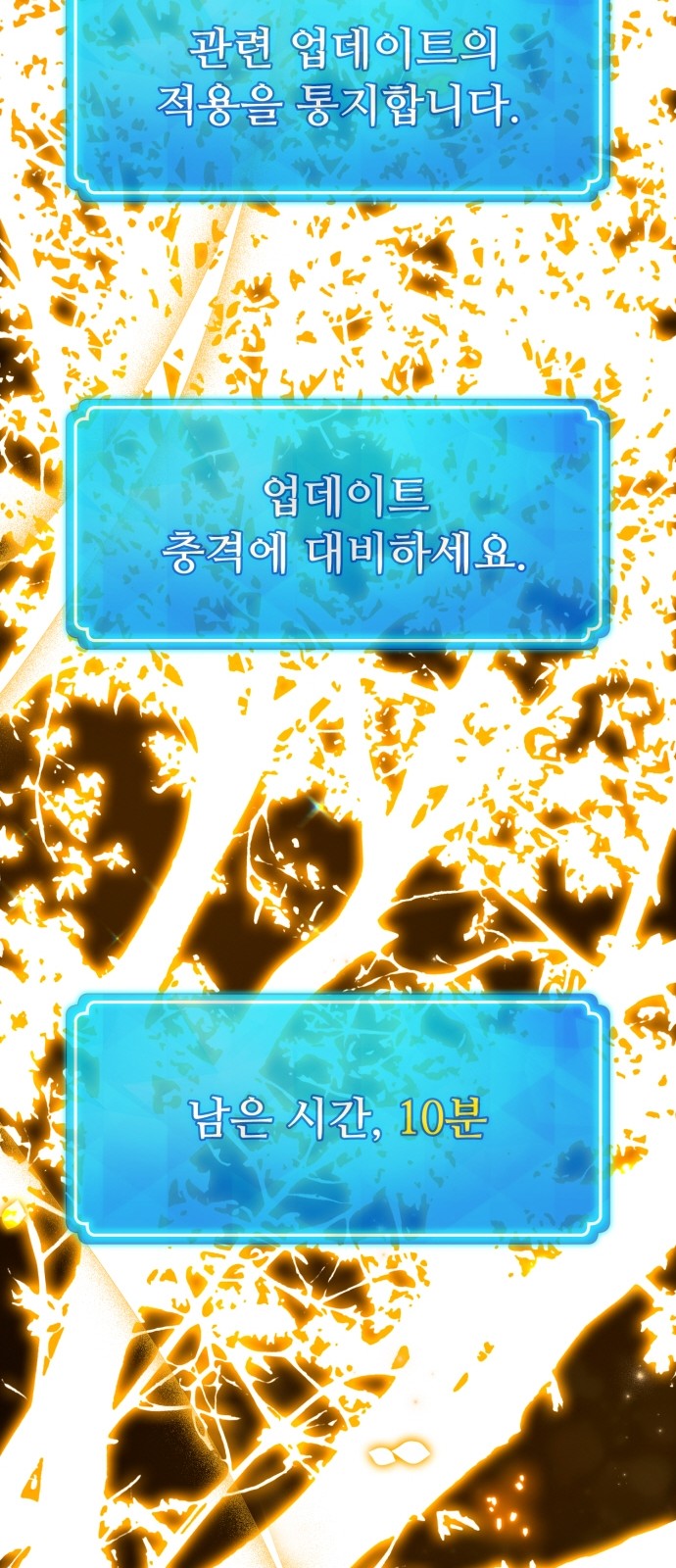 117 페이지
