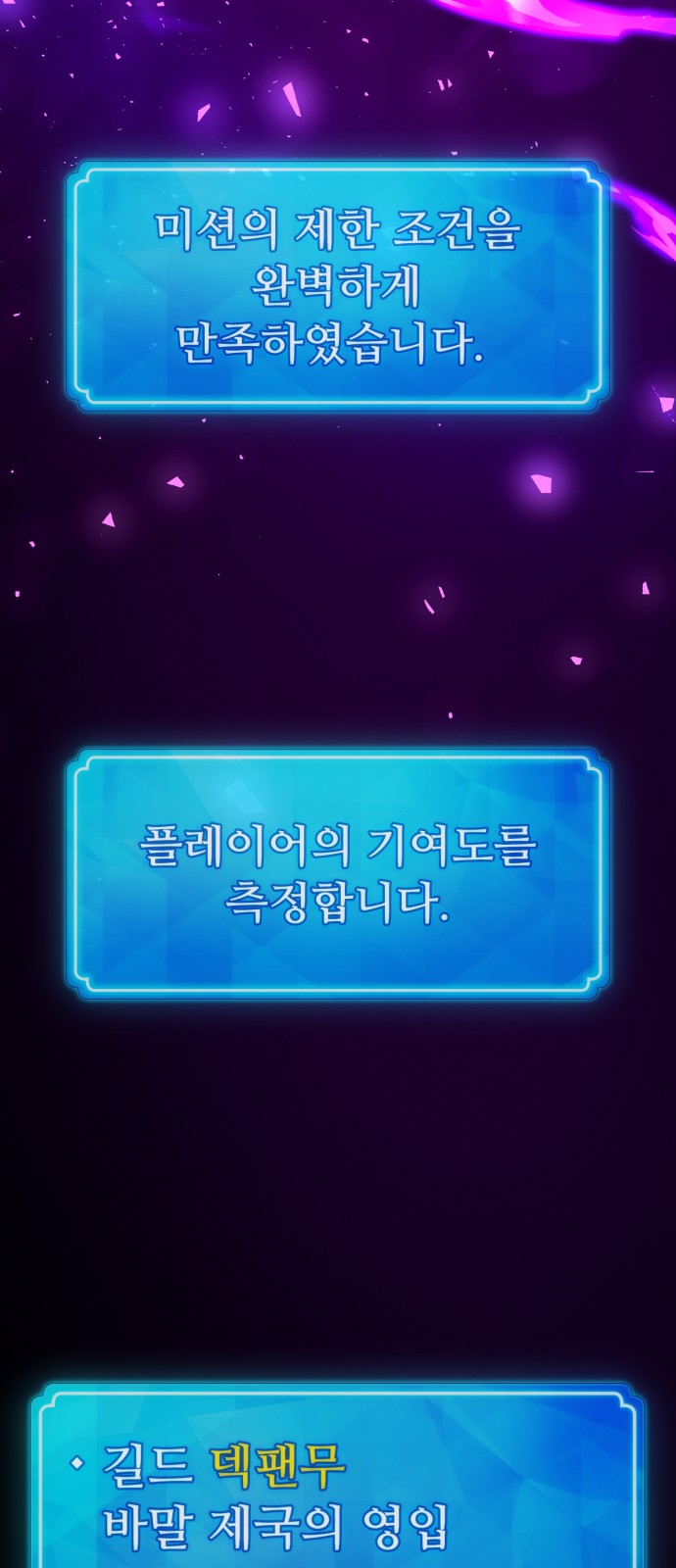 30 페이지