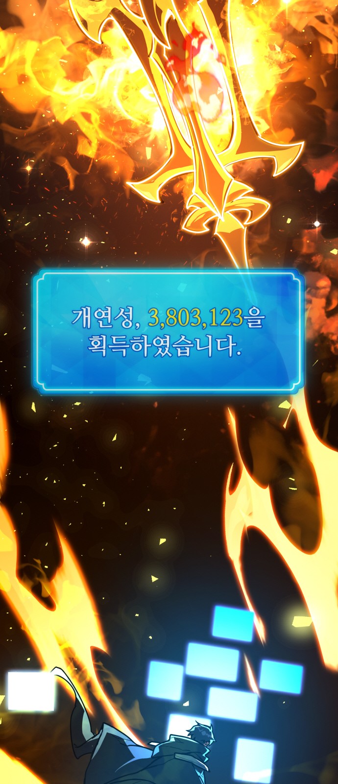 35 페이지