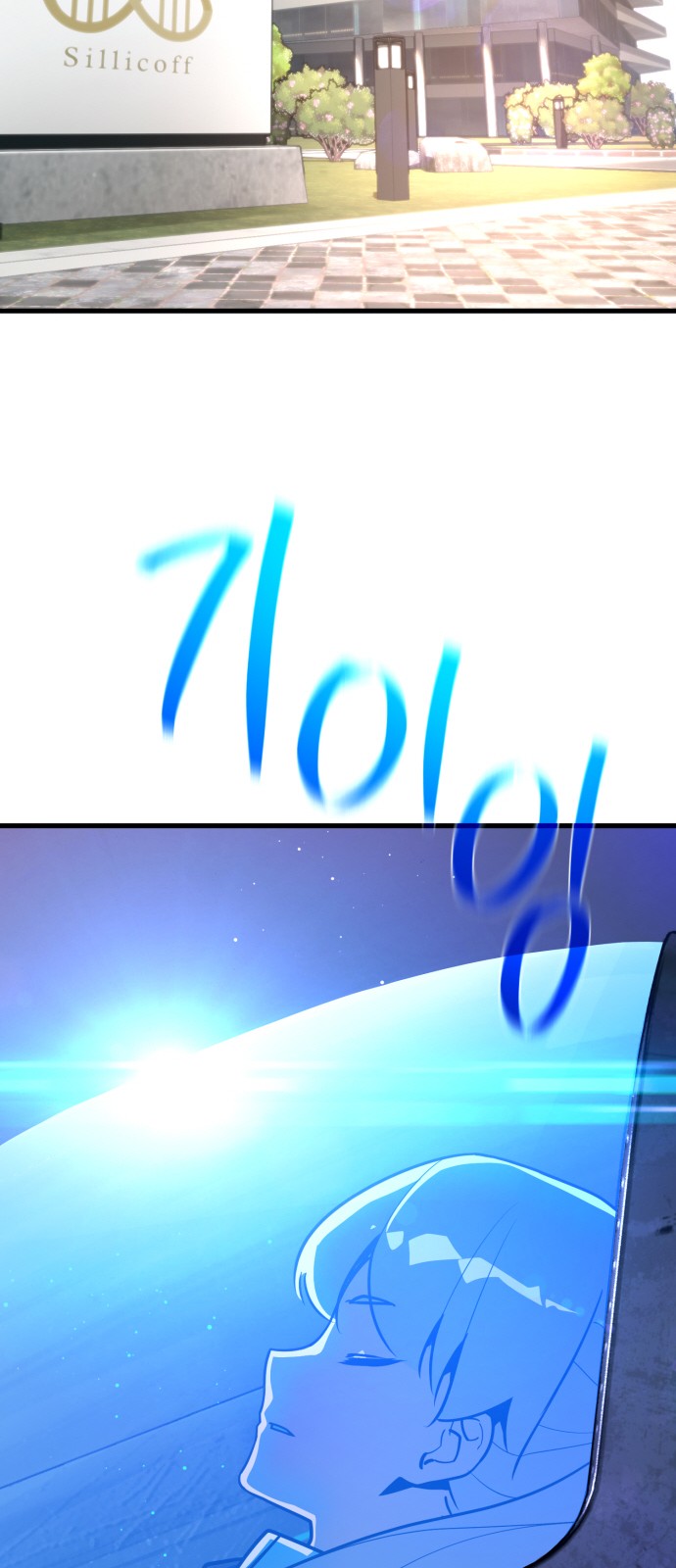 92 페이지