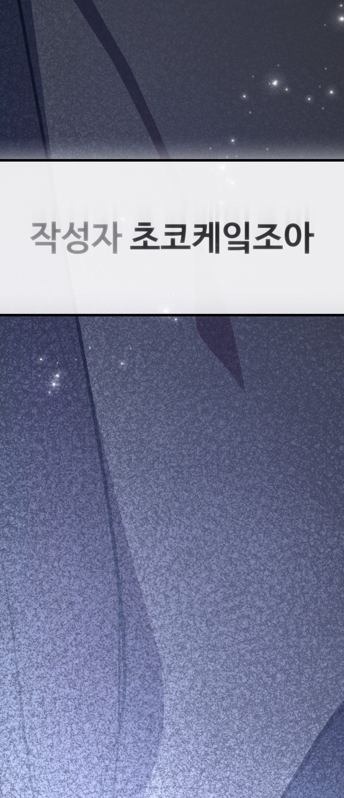 112 페이지