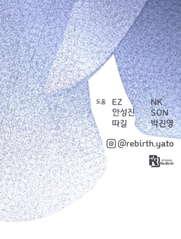 113 페이지