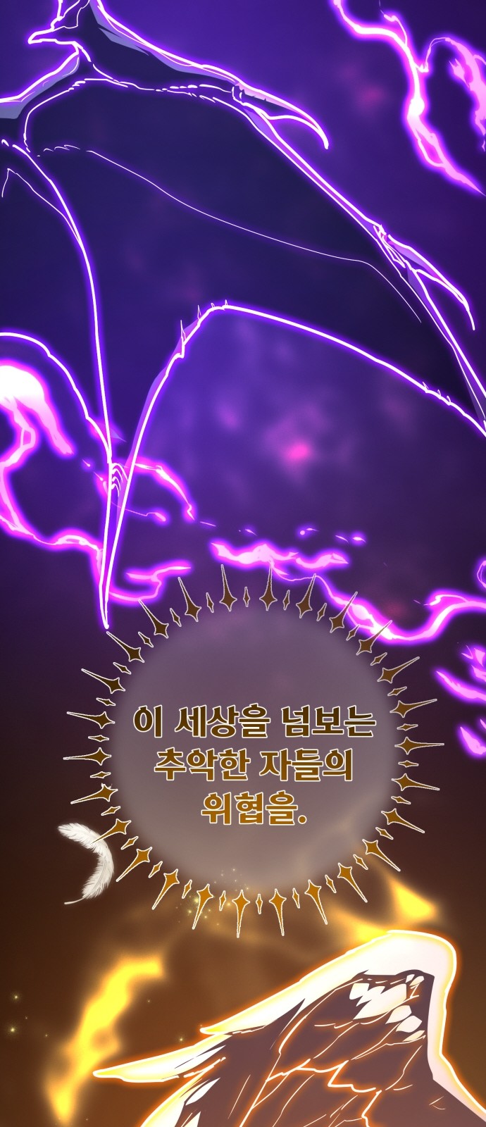 62 페이지