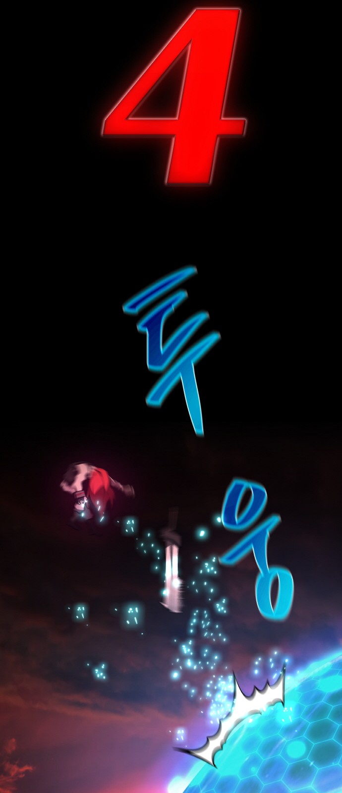 67 페이지