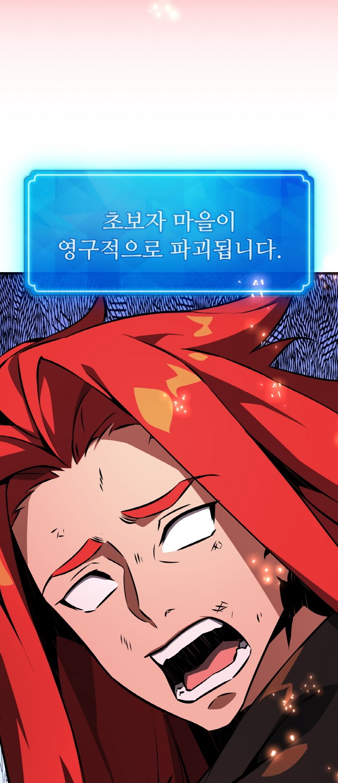 90 페이지
