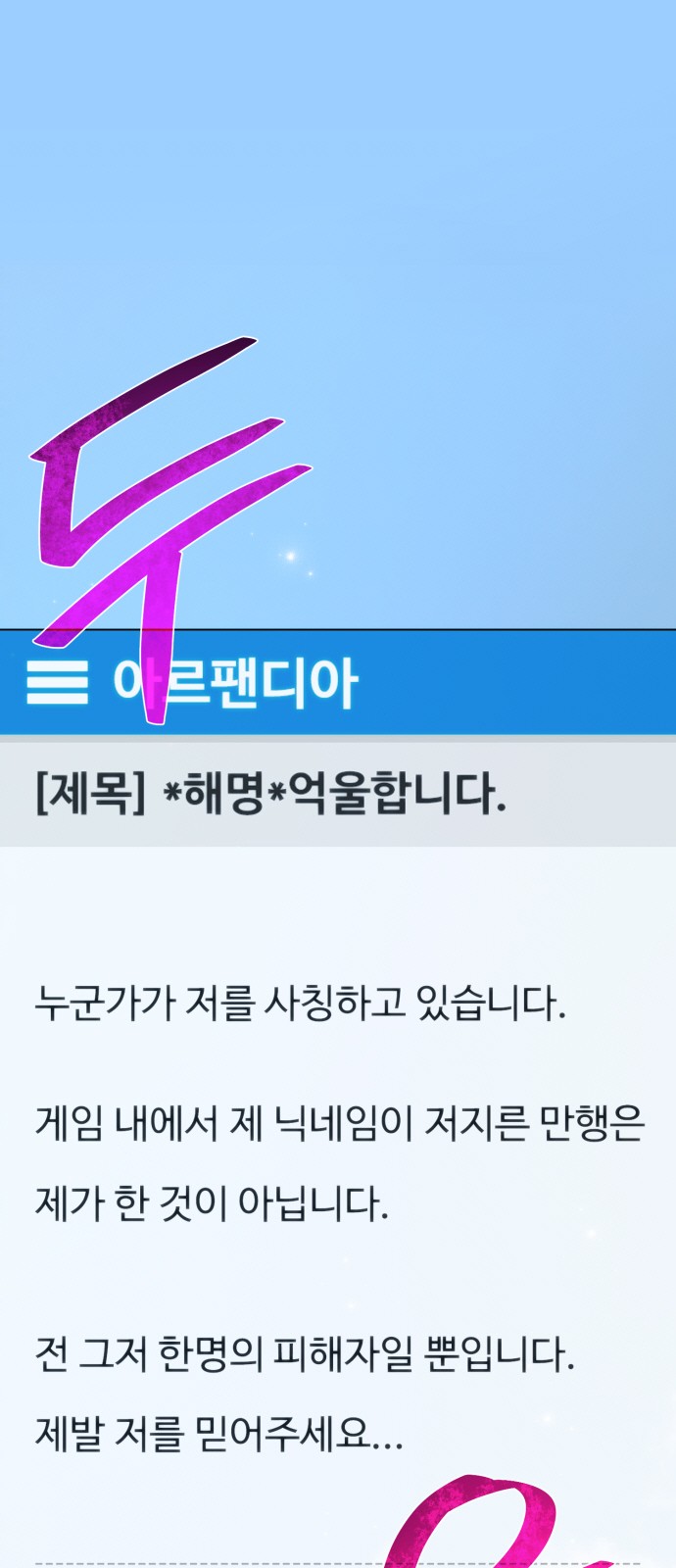 1 페이지