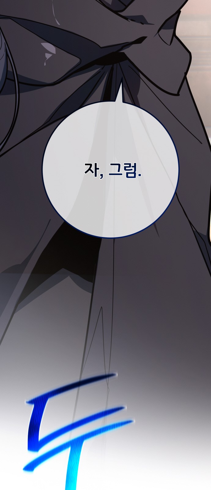120 페이지