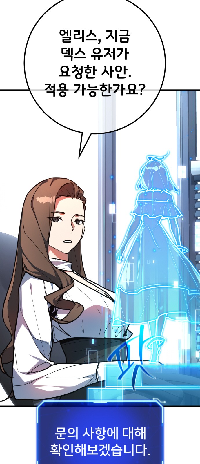 62 페이지