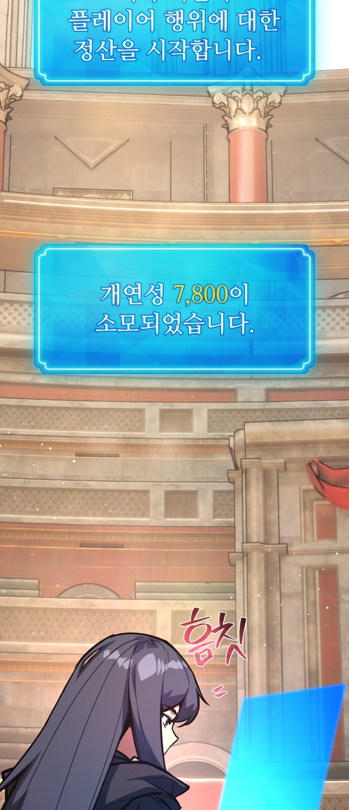 11 페이지