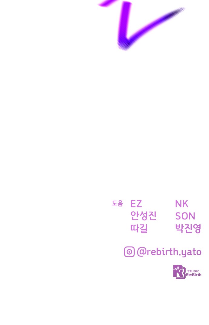 107 페이지