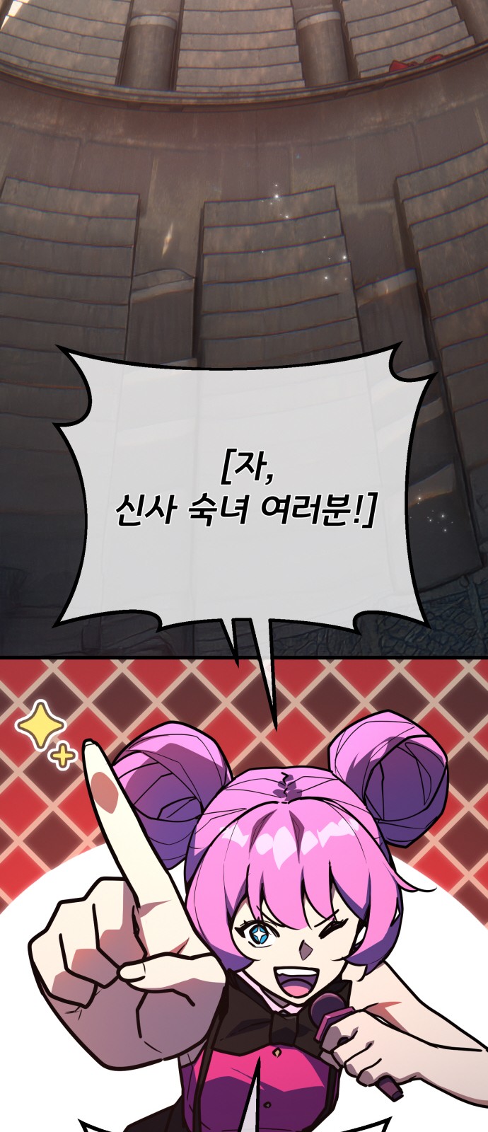 41 페이지