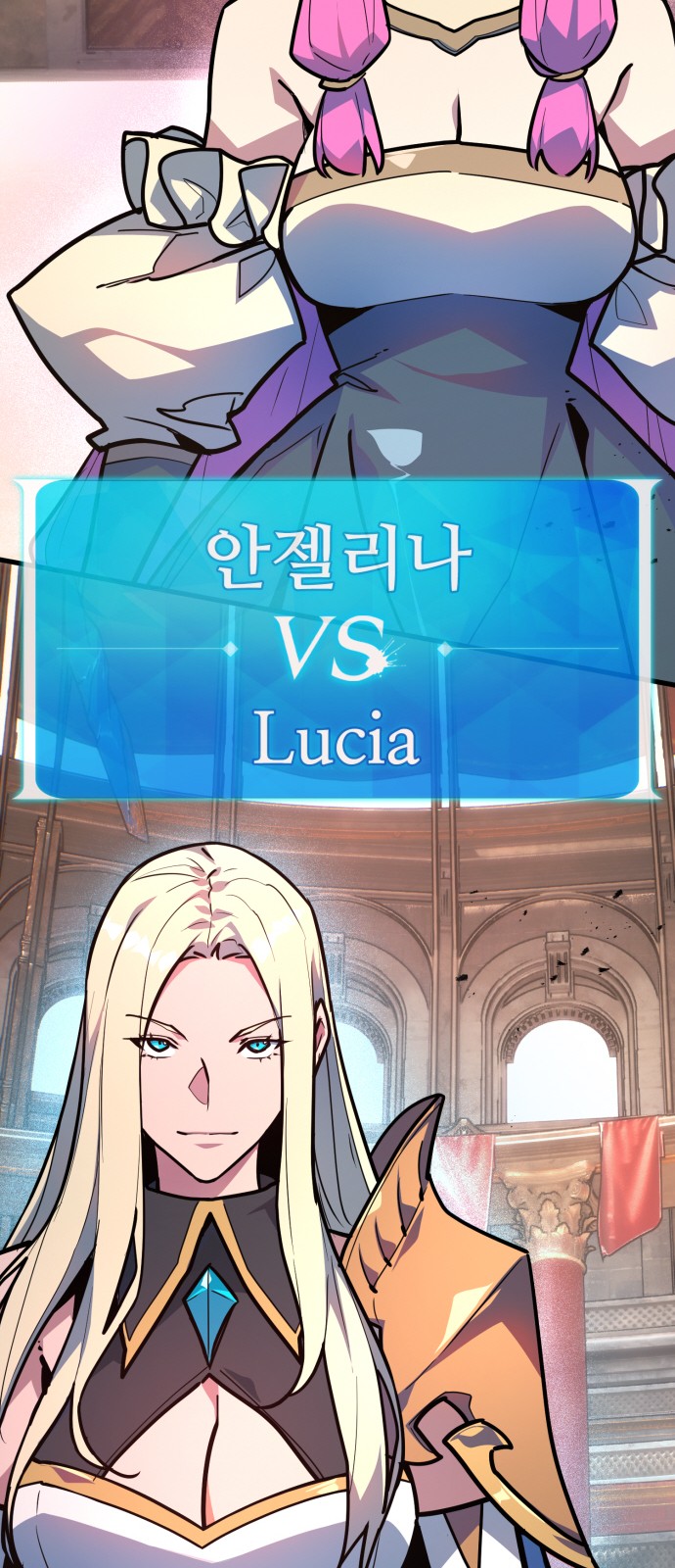 55 페이지