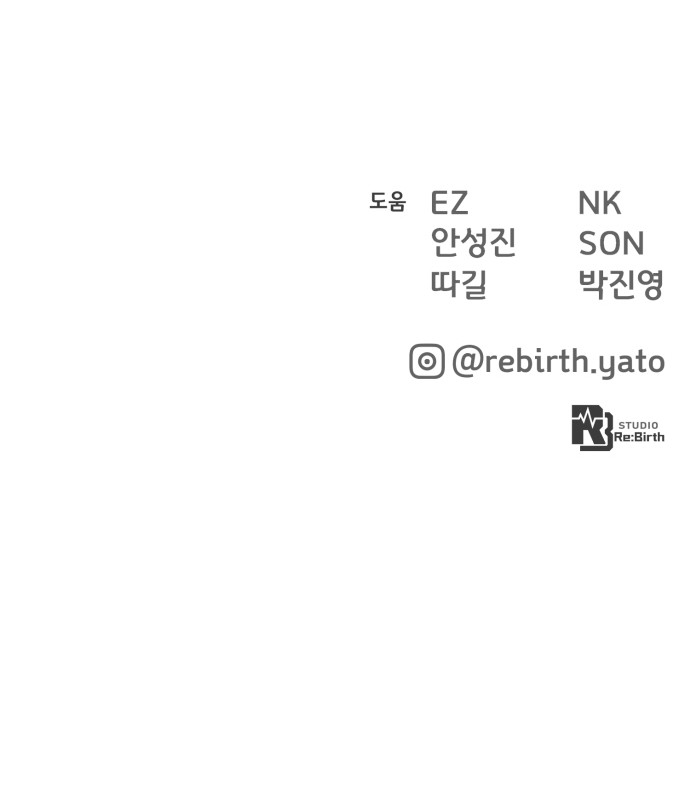108 페이지