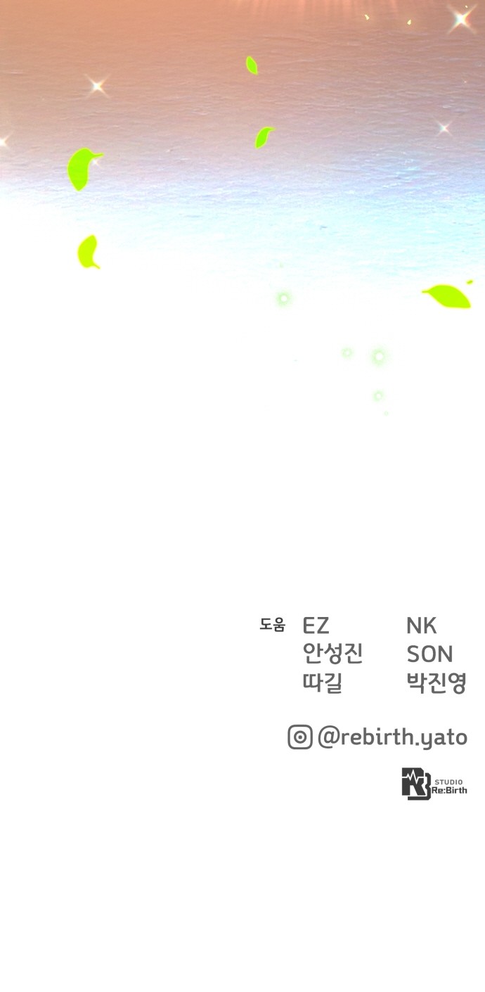 113 페이지