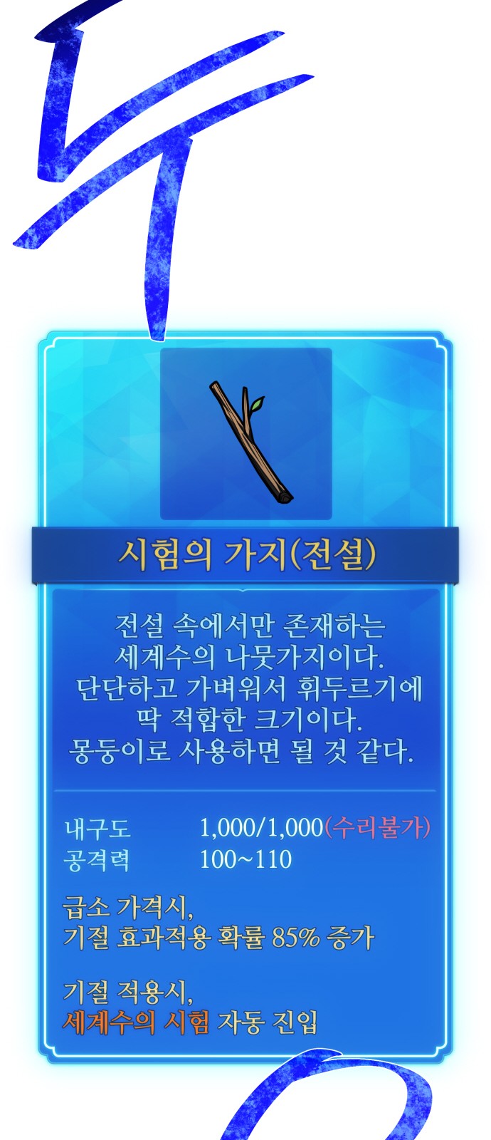 41 페이지