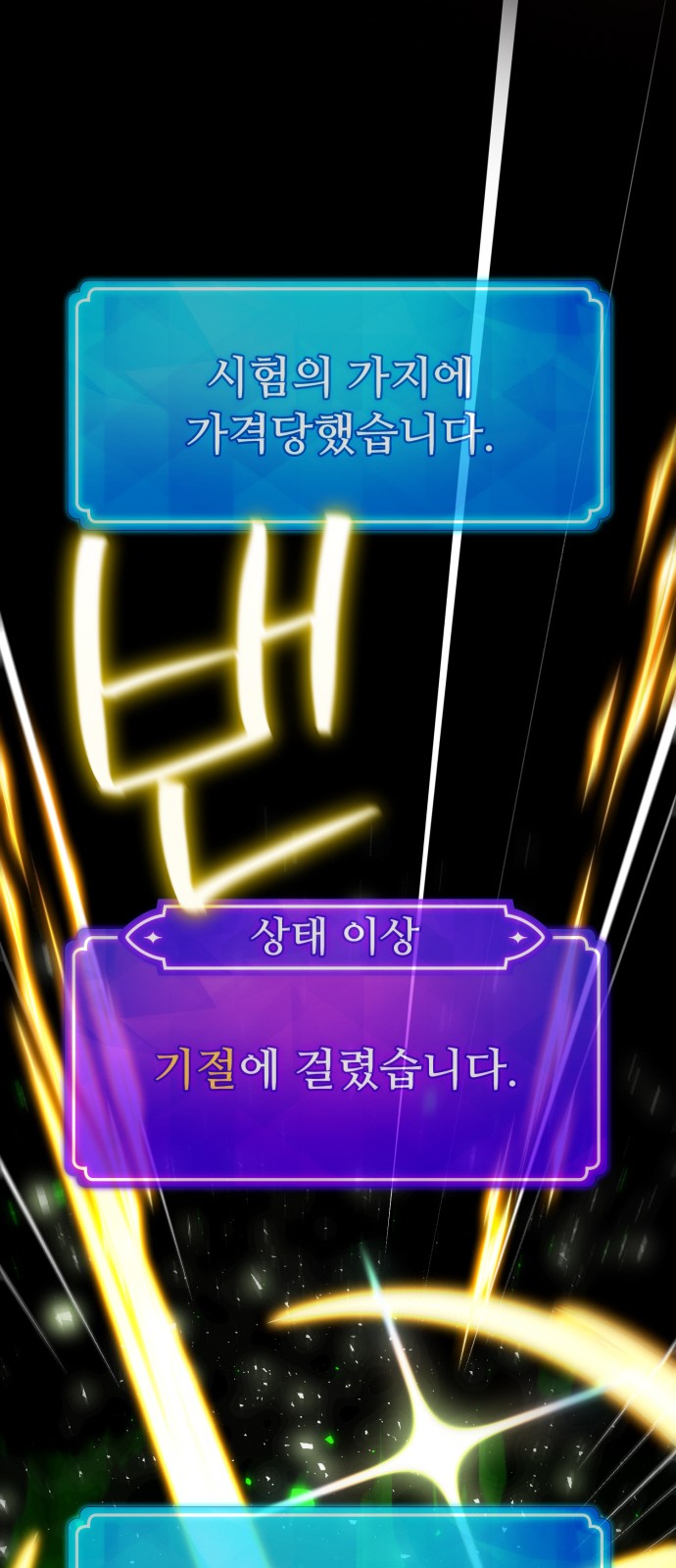 46 페이지