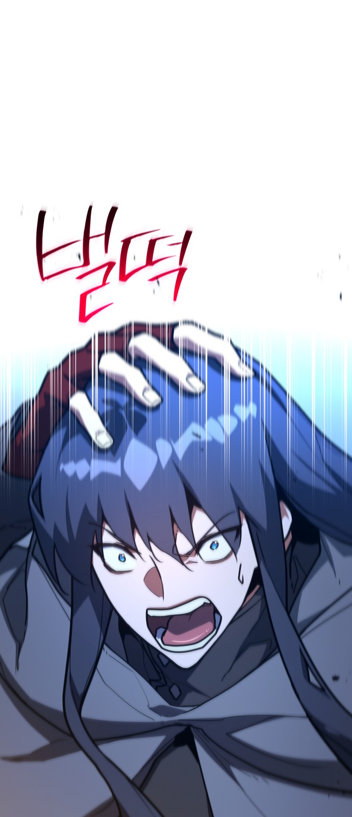 48 페이지