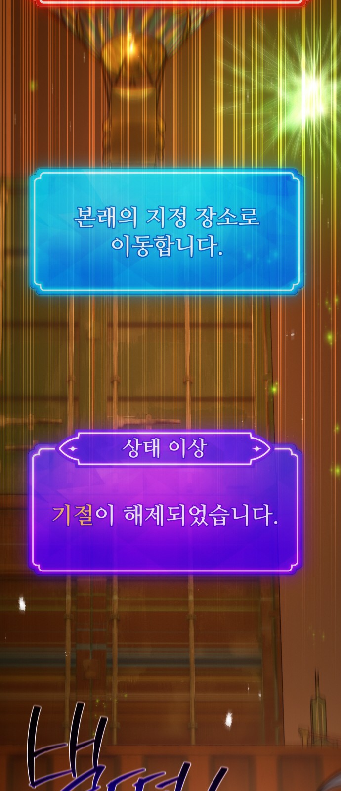 63 페이지
