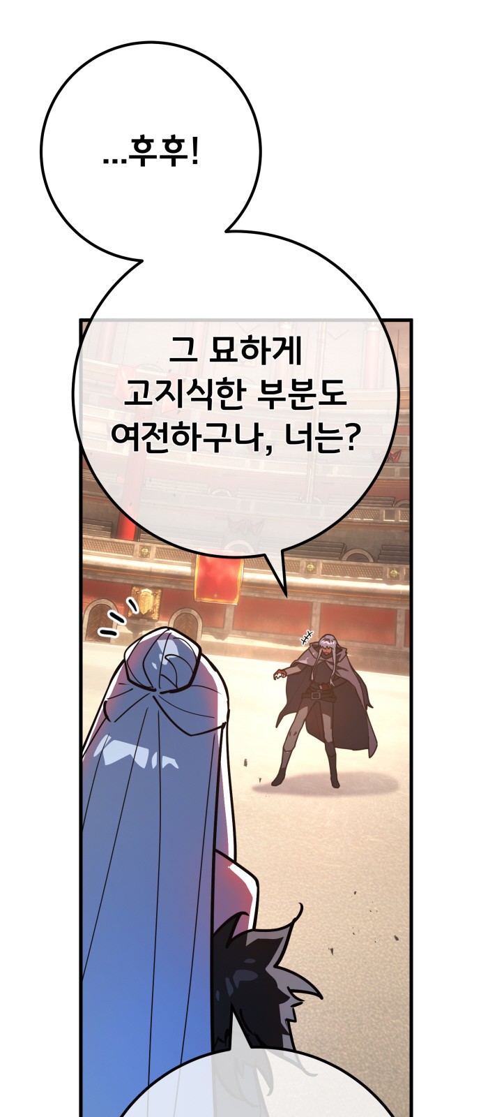 100 페이지