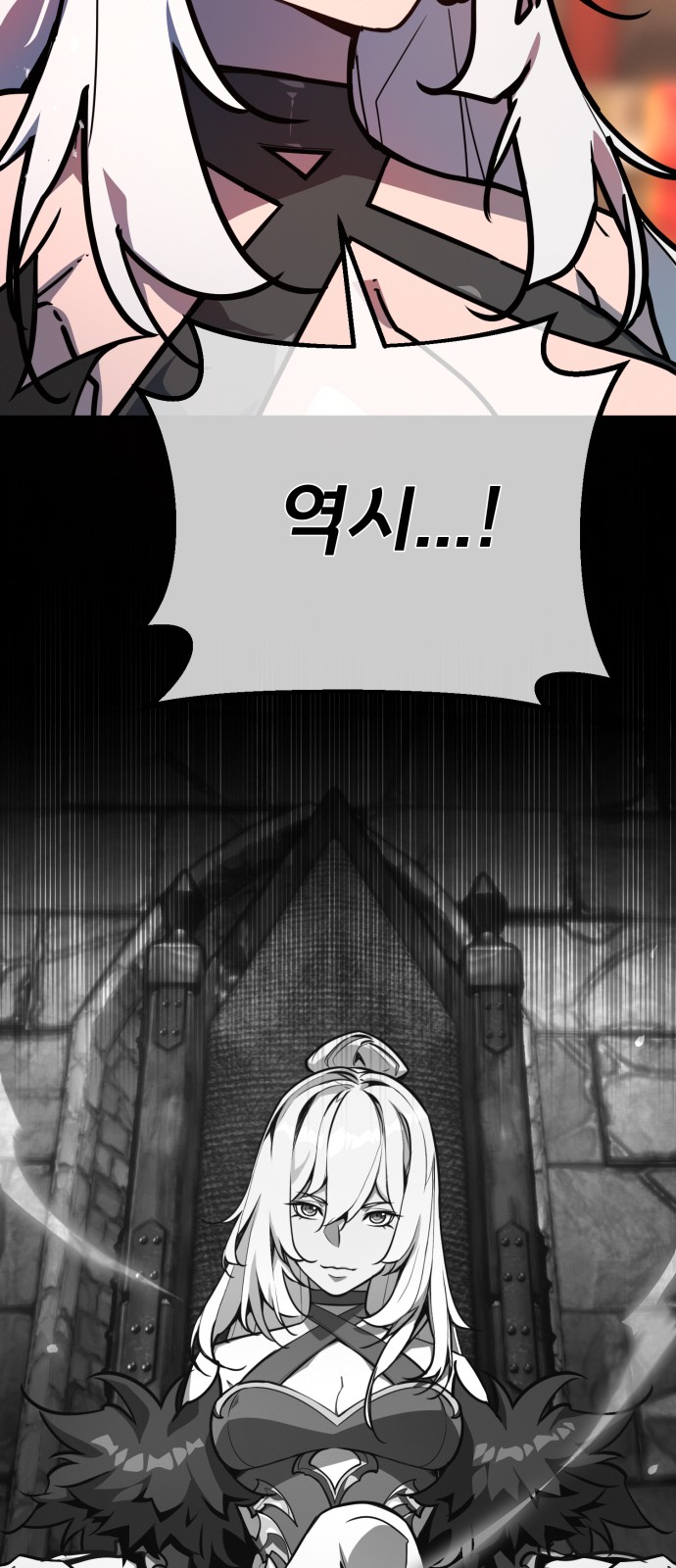 103 페이지